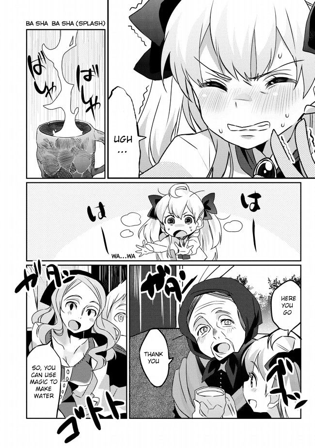 Watashi, Nouryoku wa Heikinchi de tte Itta yo ne! Chapter 1 page 3 - Chapter 1