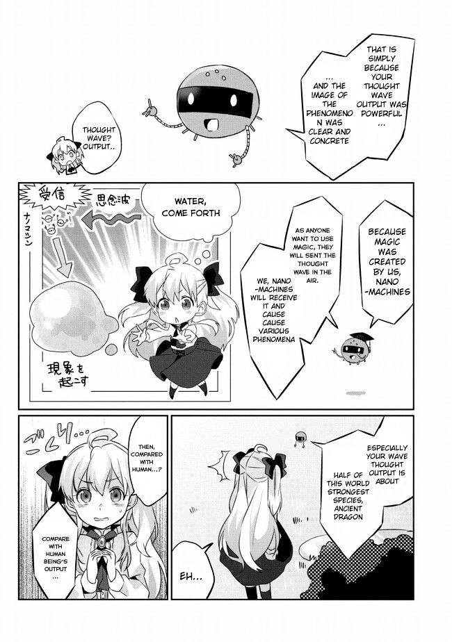 Watashi, Nouryoku wa Heikinchi de tte Itta yo ne! Chapter 1 page 30 - Chapter 1