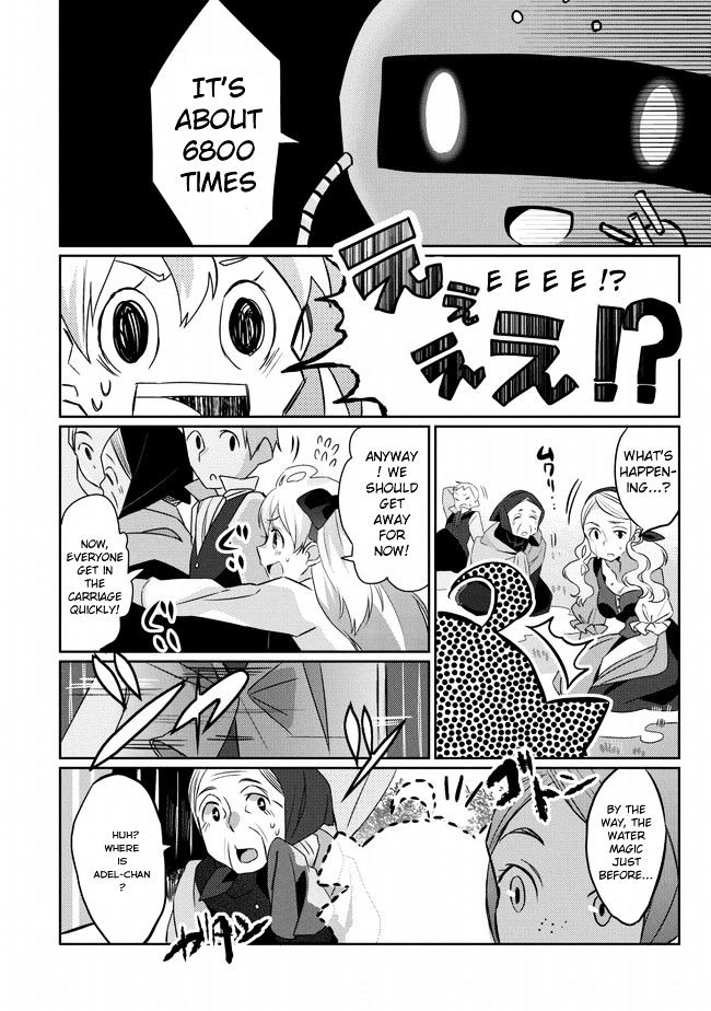 Watashi, Nouryoku wa Heikinchi de tte Itta yo ne! Chapter 1 page 31 - Chapter 1