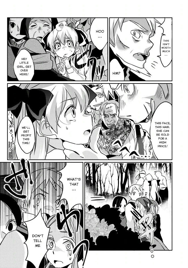 Watashi, Nouryoku wa Heikinchi de tte Itta yo ne! Chapter 1 page 8 - Chapter 1