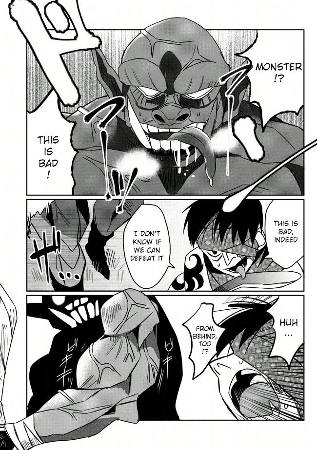 Watashi, Nouryoku wa Heikinchi de tte Itta yo ne! Chapter 1 page 9 - Chapter 1