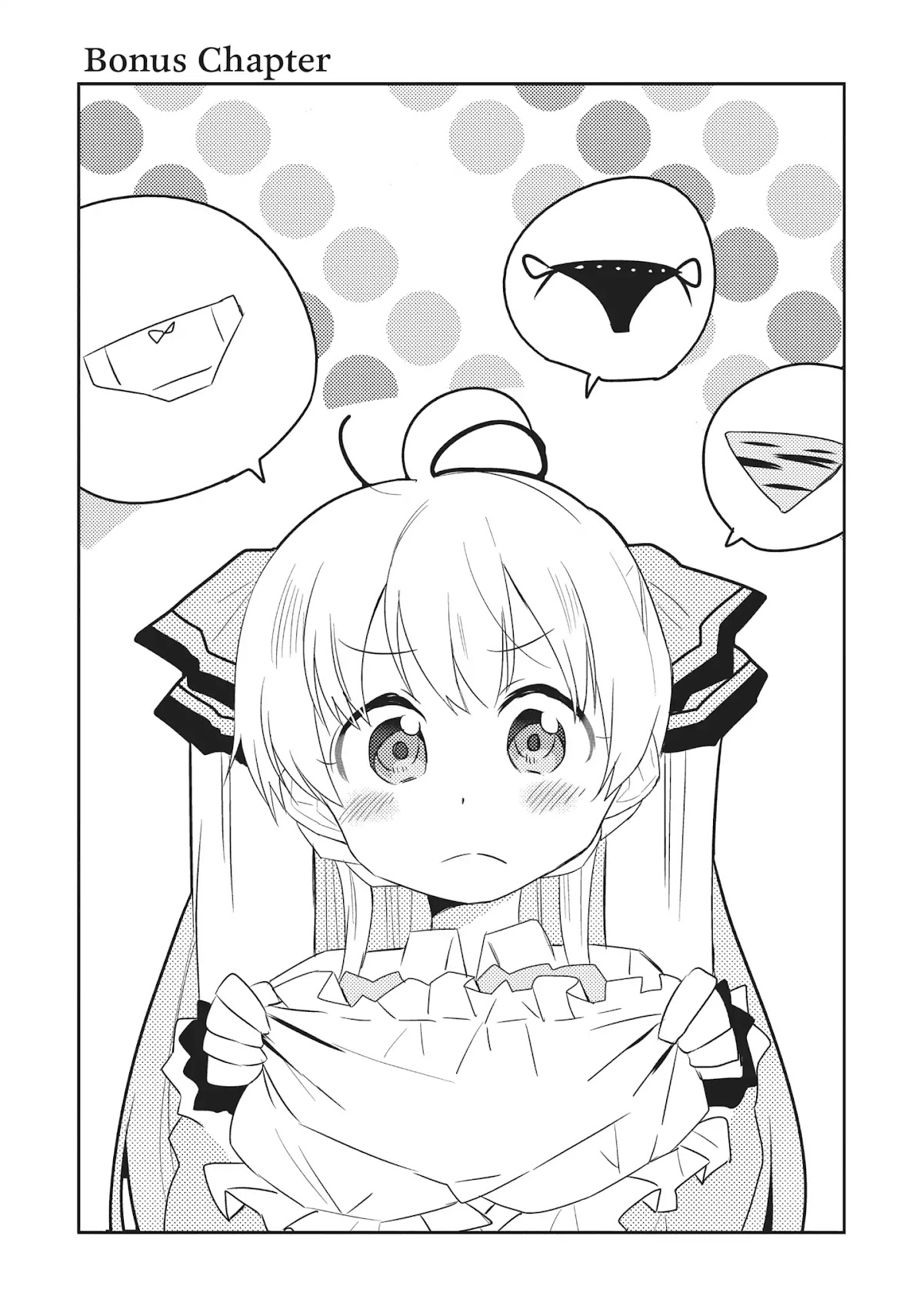 Watashi, Nouryoku wa Heikinchi de tte Itta yo ne! Chapter 11.5 page 1 - Vol.2 Bonus Chapter