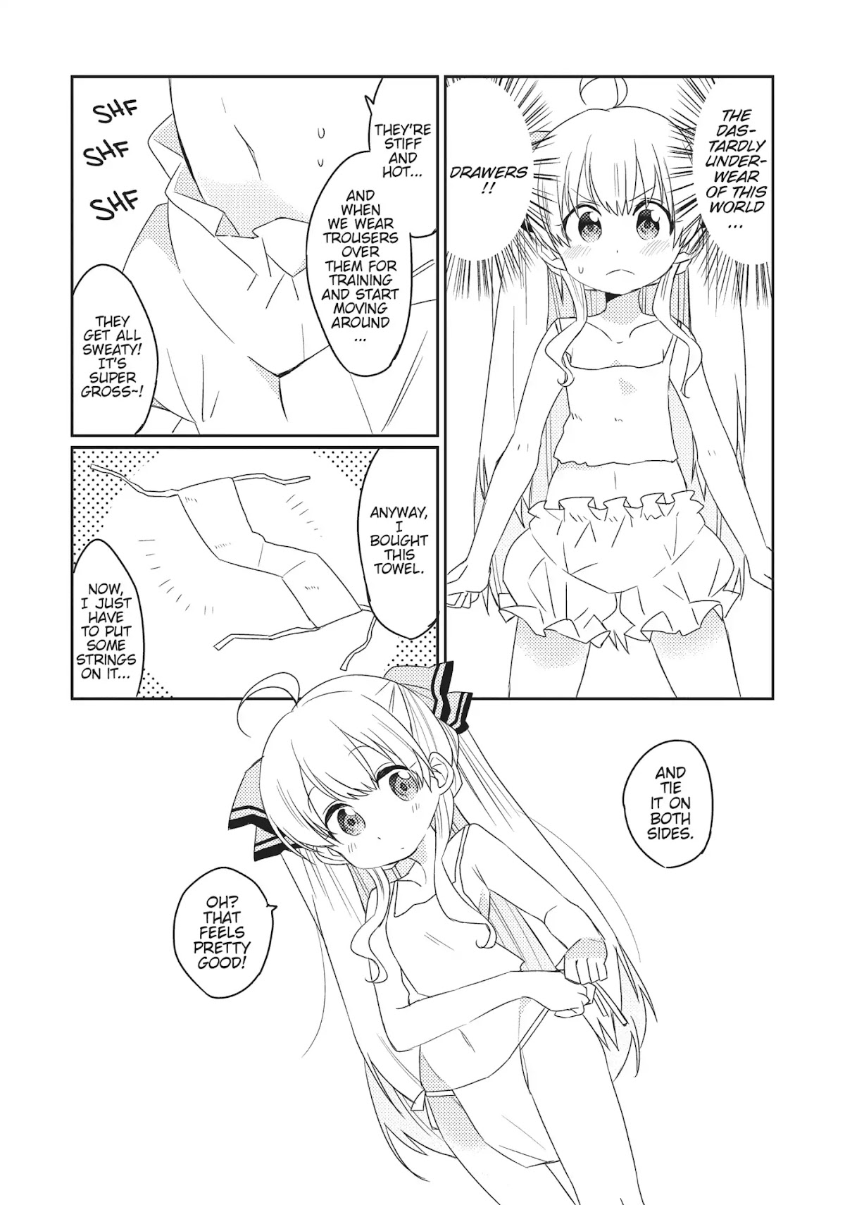Watashi, Nouryoku wa Heikinchi de tte Itta yo ne! Chapter 11.5 page 3 - Vol.2 Bonus Chapter