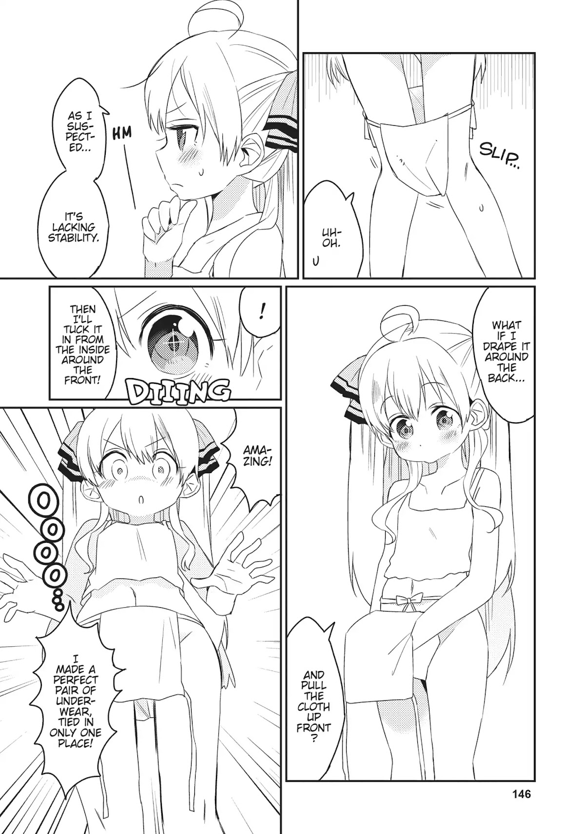 Watashi, Nouryoku wa Heikinchi de tte Itta yo ne! Chapter 11.5 page 4 - Vol.2 Bonus Chapter