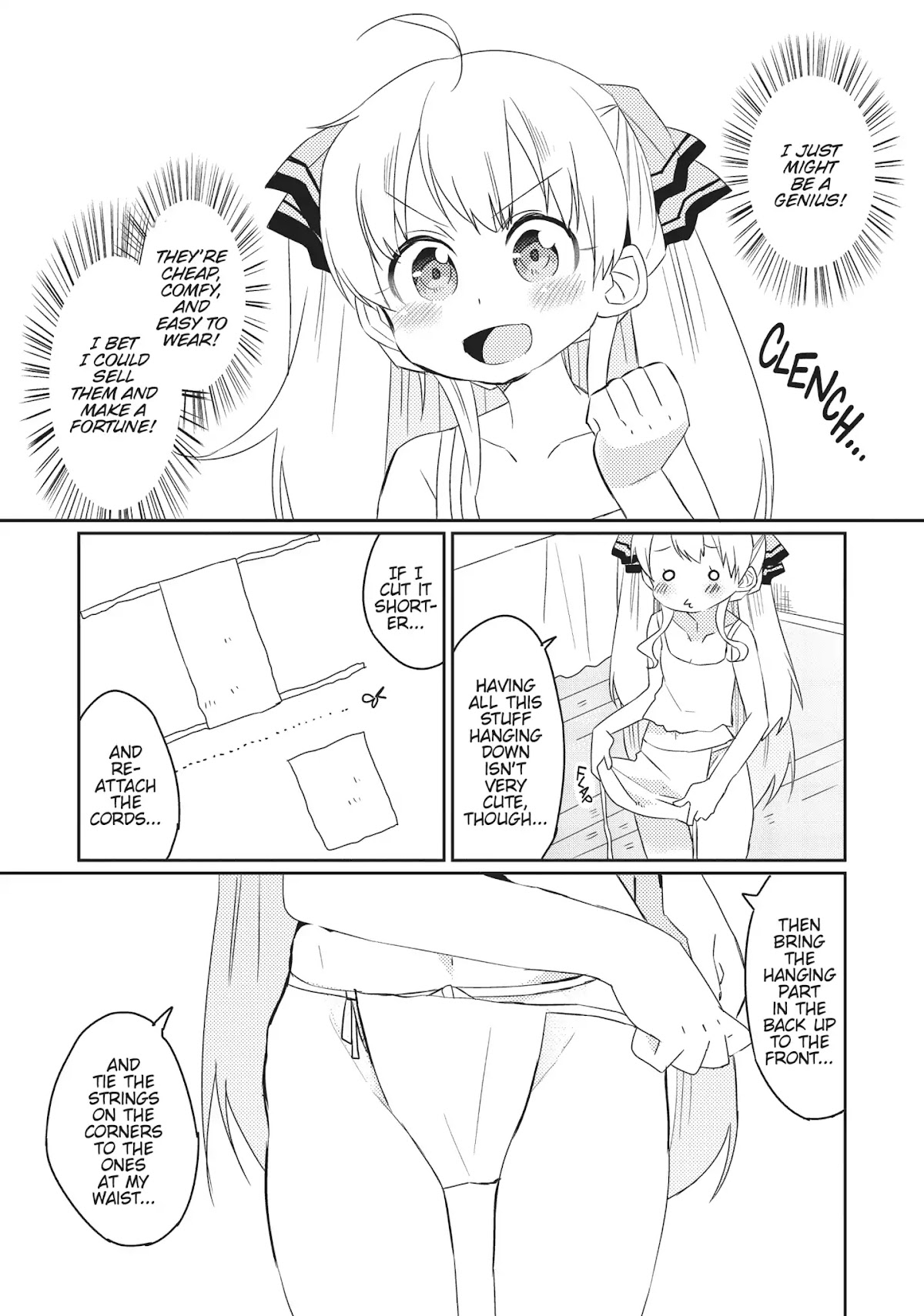 Watashi, Nouryoku wa Heikinchi de tte Itta yo ne! Chapter 11.5 page 5 - Vol.2 Bonus Chapter