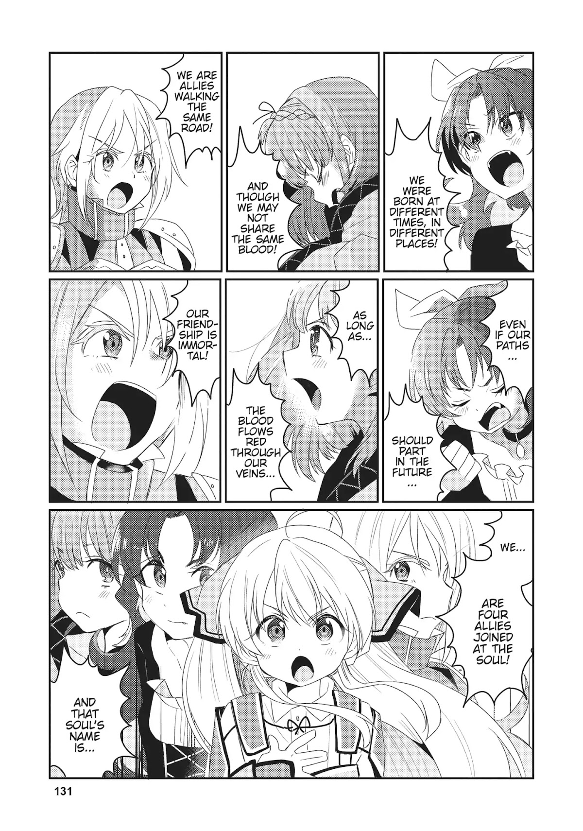 Watashi, Nouryoku wa Heikinchi de tte Itta yo ne! Chapter 11 page 17 - Chapter 11: The Graduation Exam Part 3