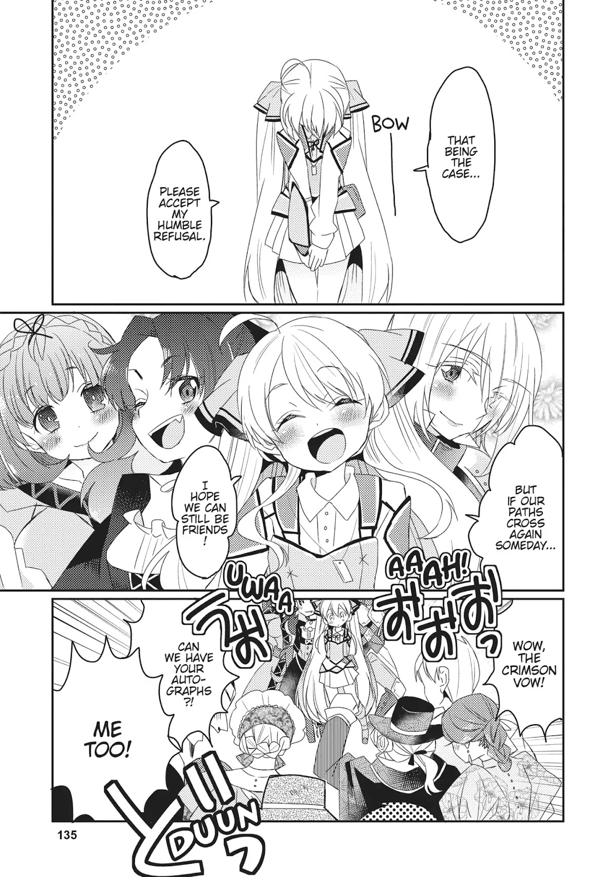 Watashi, Nouryoku wa Heikinchi de tte Itta yo ne! Chapter 11 page 20 - Chapter 11: The Graduation Exam Part 3