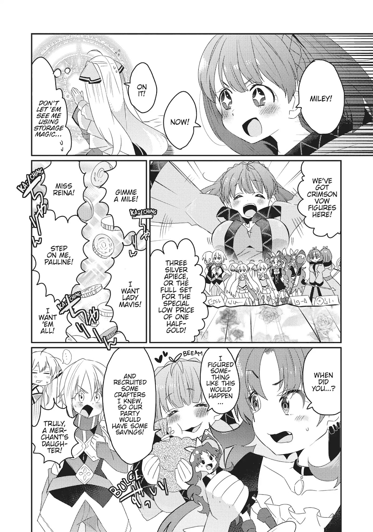 Watashi, Nouryoku wa Heikinchi de tte Itta yo ne! Chapter 11 page 21 - Chapter 11: The Graduation Exam Part 3