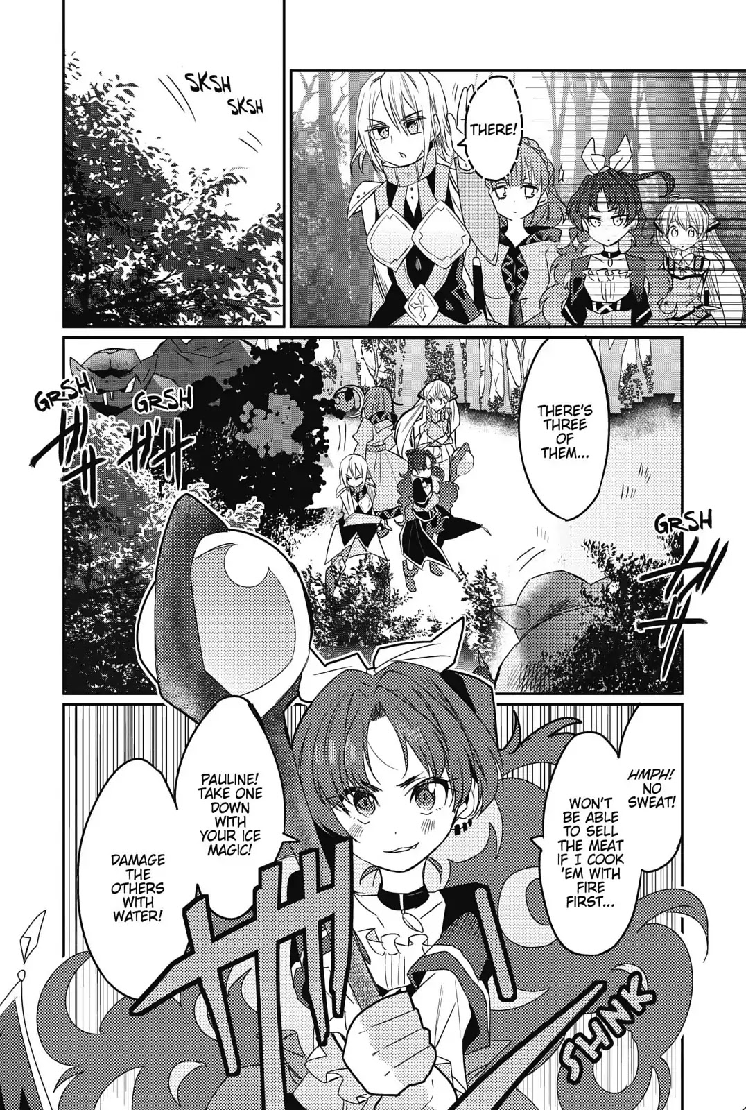 Watashi, Nouryoku wa Heikinchi de tte Itta yo ne! Chapter 12 page 12 - Chapter 12: The Crimson Vow's Debut