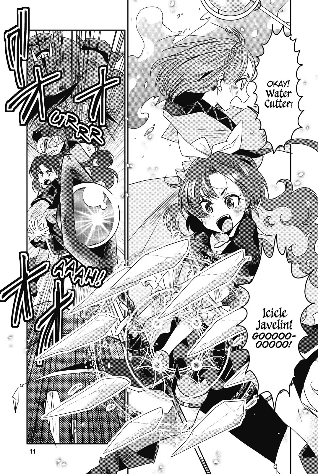 Watashi, Nouryoku wa Heikinchi de tte Itta yo ne! Chapter 12 page 13 - Chapter 12: The Crimson Vow's Debut