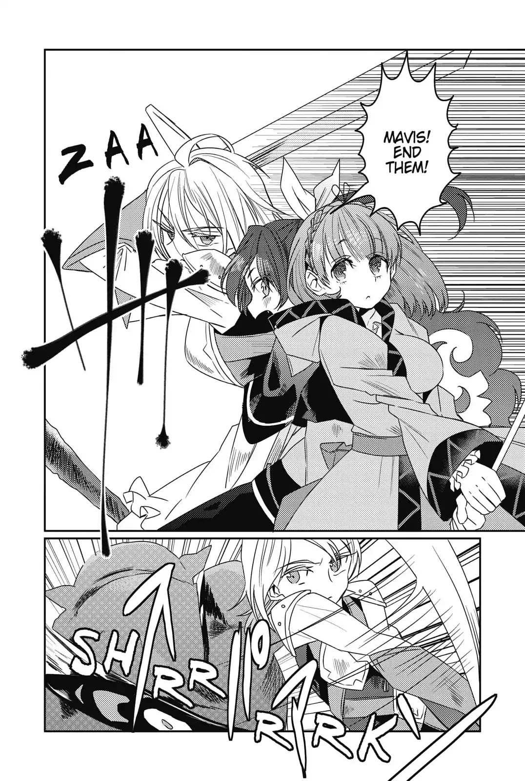 Watashi, Nouryoku wa Heikinchi de tte Itta yo ne! Chapter 12 page 14 - Chapter 12: The Crimson Vow's Debut