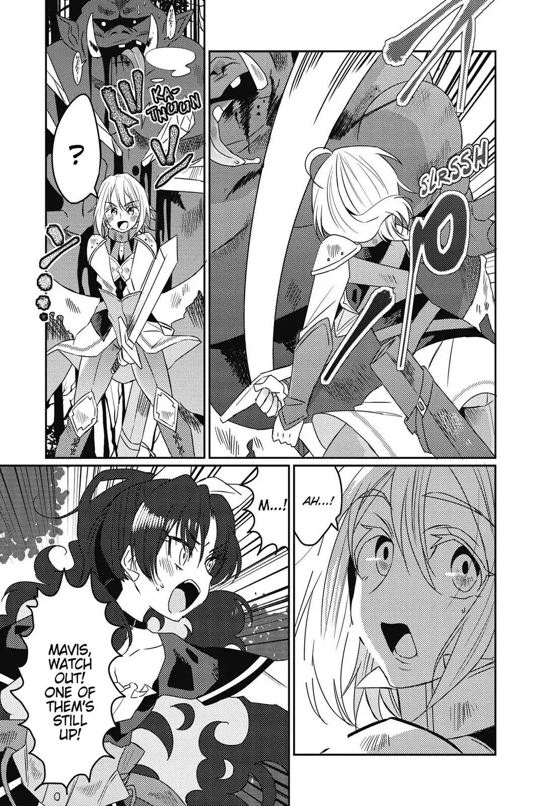 Watashi, Nouryoku wa Heikinchi de tte Itta yo ne! Chapter 12 page 15 - Chapter 12: The Crimson Vow's Debut