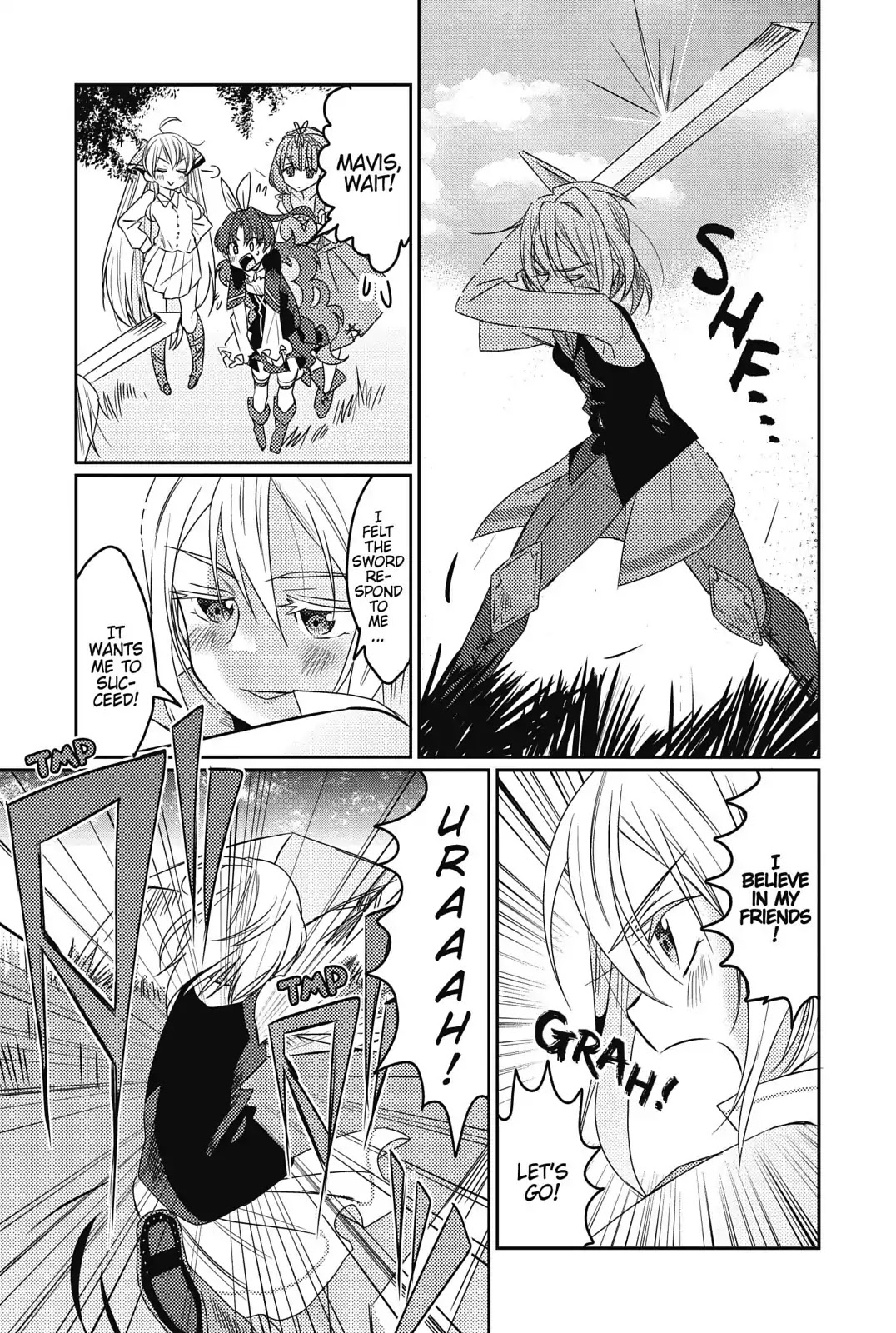 Watashi, Nouryoku wa Heikinchi de tte Itta yo ne! Chapter 12 page 23 - Chapter 12: The Crimson Vow's Debut