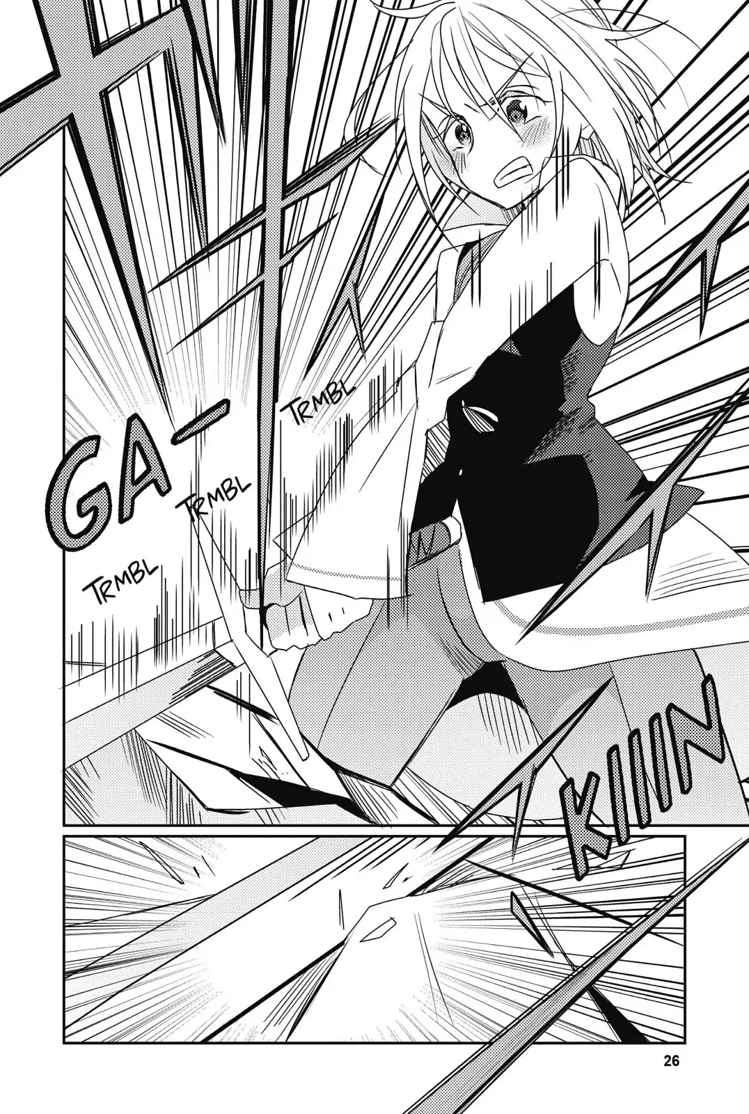 Watashi, Nouryoku wa Heikinchi de tte Itta yo ne! Chapter 12 page 28 - Chapter 12: The Crimson Vow's Debut