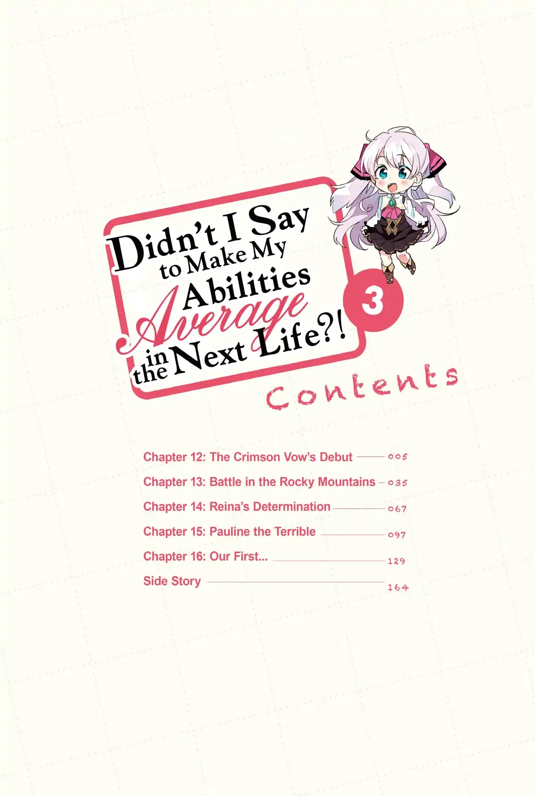 Watashi, Nouryoku wa Heikinchi de tte Itta yo ne! Chapter 12 page 4 - Chapter 12: The Crimson Vow's Debut