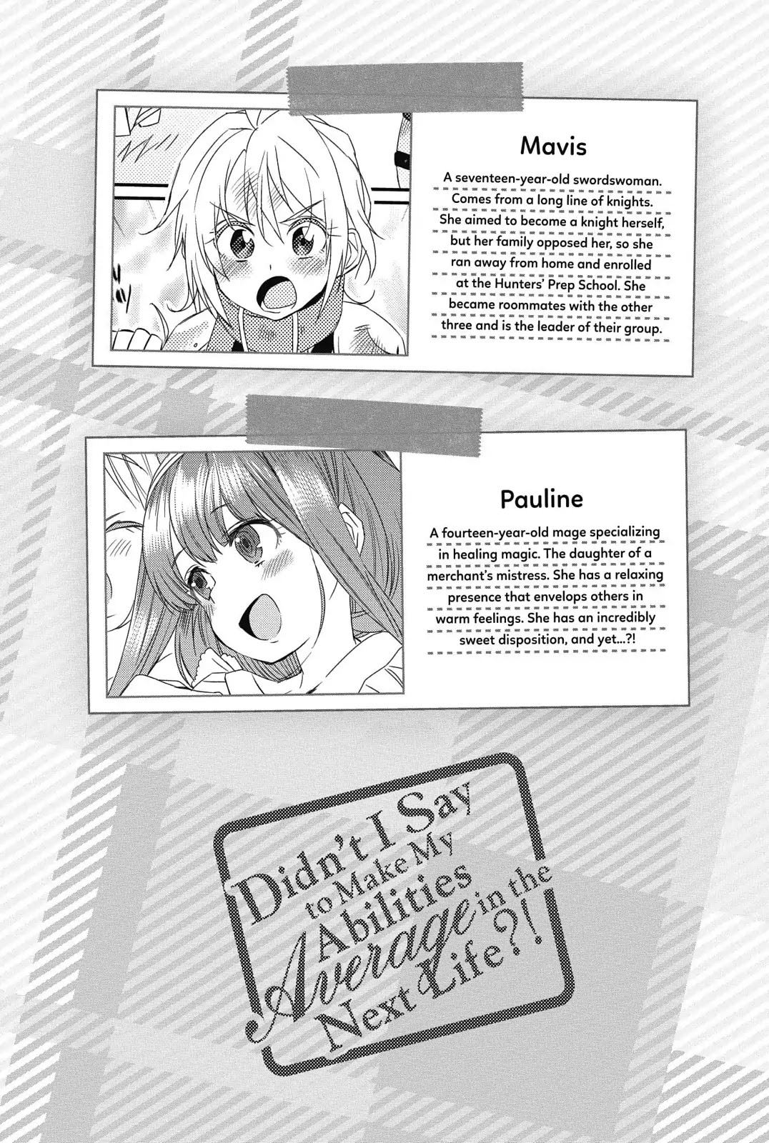 Watashi, Nouryoku wa Heikinchi de tte Itta yo ne! Chapter 12 page 6 - Chapter 12: The Crimson Vow's Debut