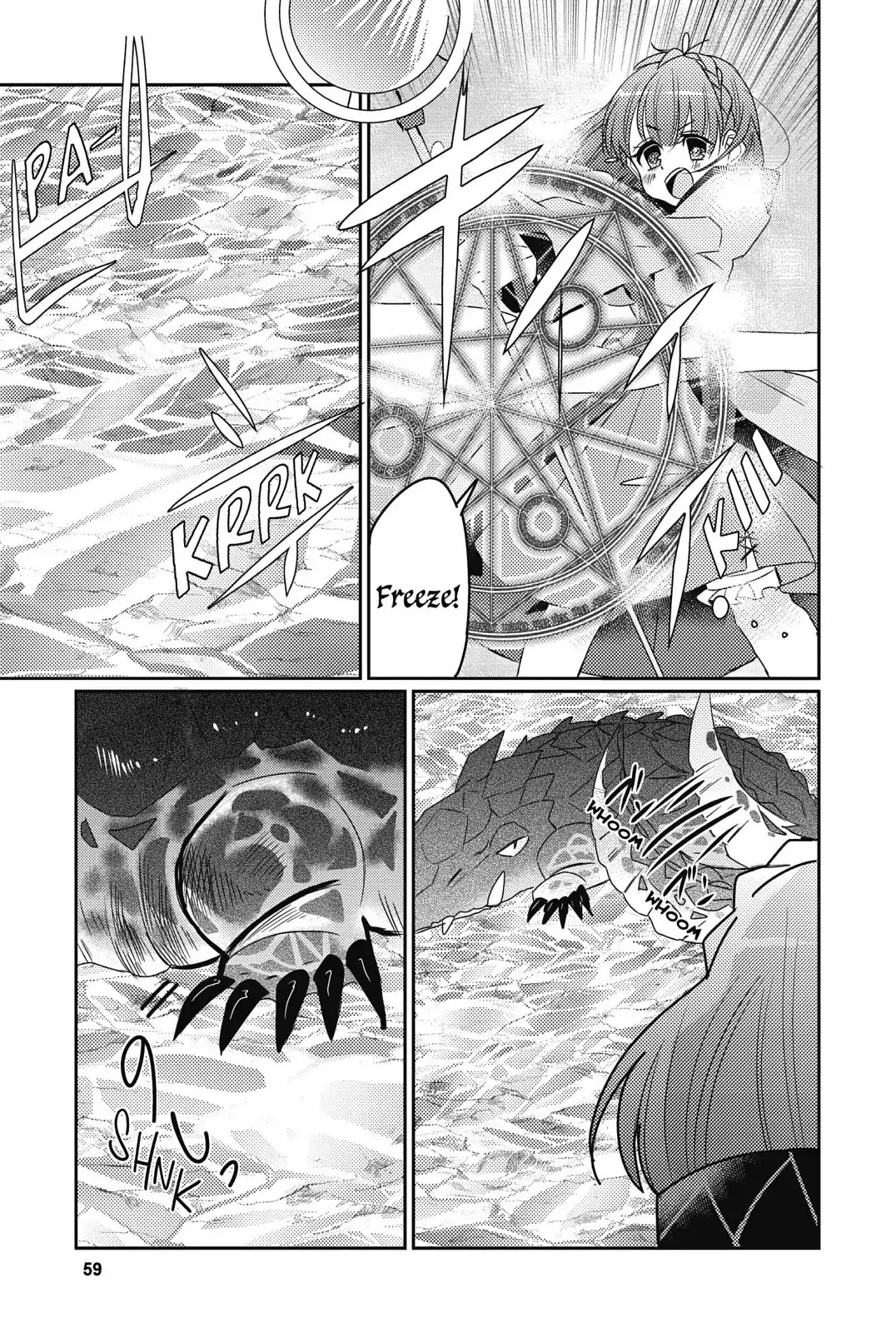Watashi, Nouryoku wa Heikinchi de tte Itta yo ne! Chapter 13 page 25 - Chapter 13: Battle in the Rocky Mountains