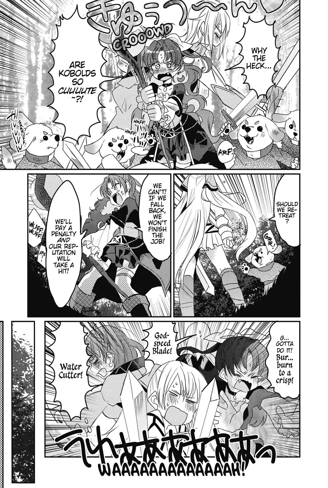 Watashi, Nouryoku wa Heikinchi de tte Itta yo ne! Chapter 13 page 3 - Chapter 13: Battle in the Rocky Mountains