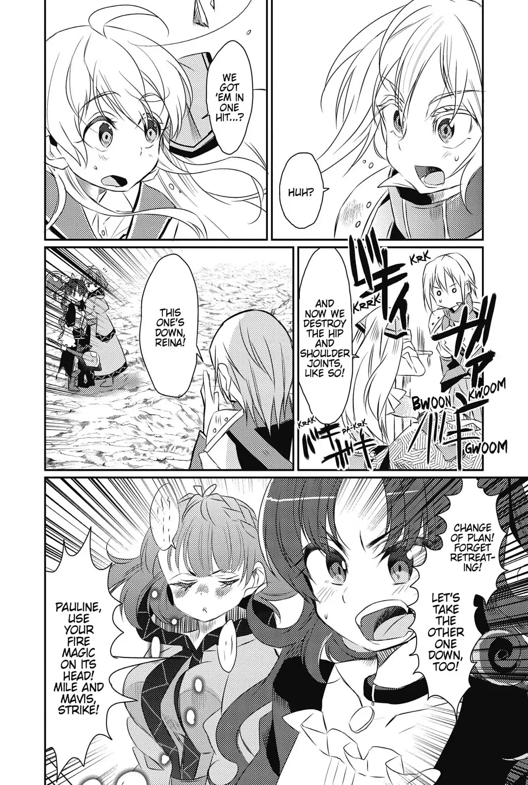 Watashi, Nouryoku wa Heikinchi de tte Itta yo ne! Chapter 14 page 12 - Chapter 14: Reina's Determination