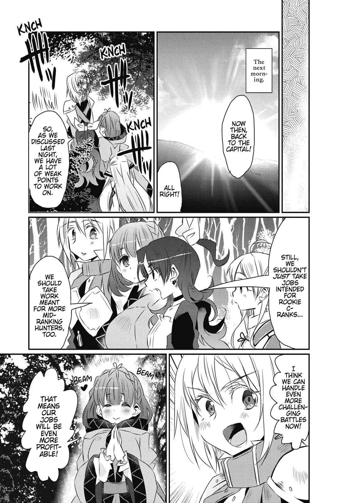 Watashi, Nouryoku wa Heikinchi de tte Itta yo ne! Chapter 14 page 22 - Chapter 14: Reina's Determination