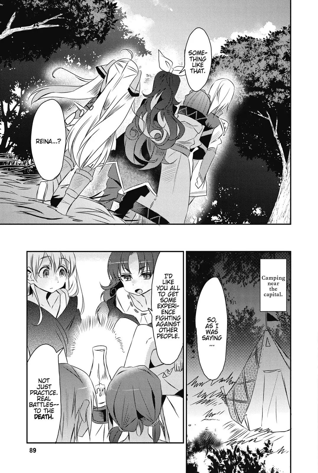 Watashi, Nouryoku wa Heikinchi de tte Itta yo ne! Chapter 14 page 23 - Chapter 14: Reina's Determination