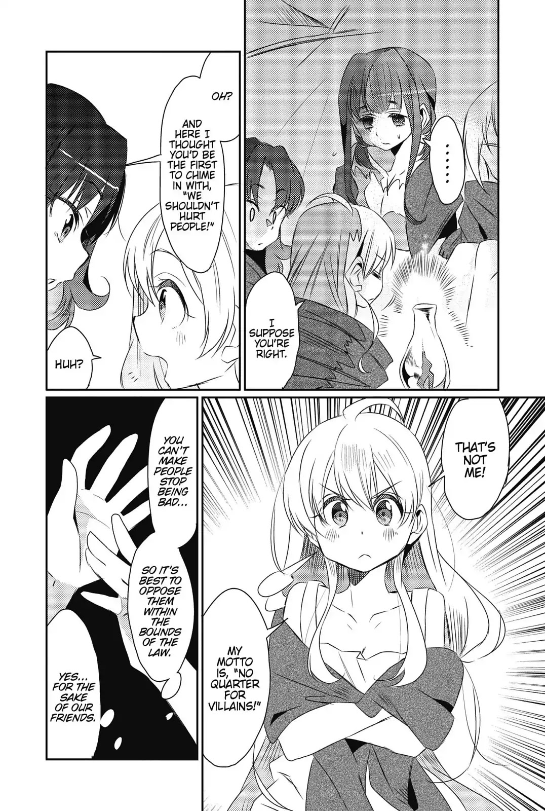 Watashi, Nouryoku wa Heikinchi de tte Itta yo ne! Chapter 14 page 26 - Chapter 14: Reina's Determination