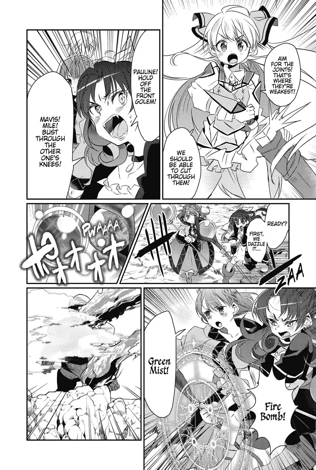 Watashi, Nouryoku wa Heikinchi de tte Itta yo ne! Chapter 14 page 8 - Chapter 14: Reina's Determination