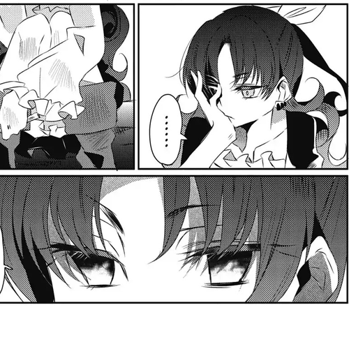 Watashi, Nouryoku wa Heikinchi de tte Itta yo ne! Chapter 14: Reina's Determination cover