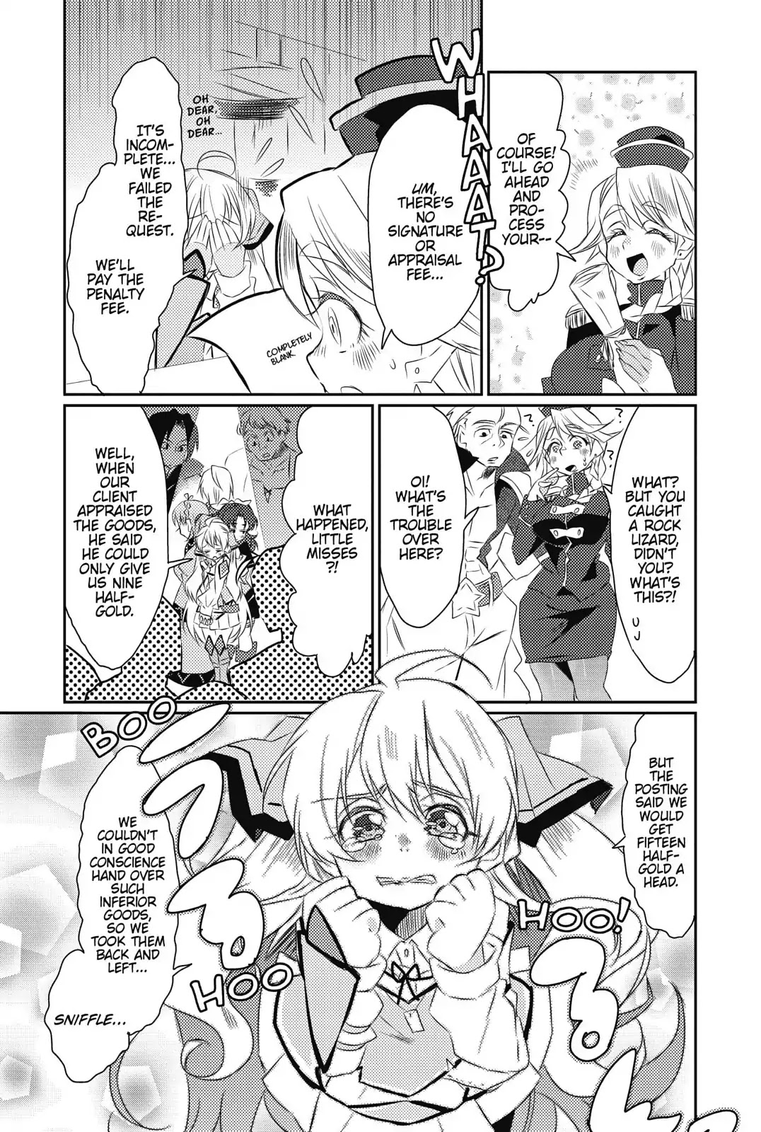 Watashi, Nouryoku wa Heikinchi de tte Itta yo ne! Chapter 15 page 15 - Chapter 15: Pauline the Terrible