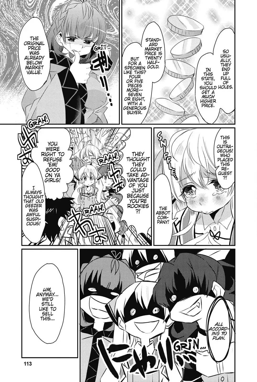 Watashi, Nouryoku wa Heikinchi de tte Itta yo ne! Chapter 15 page 17 - Chapter 15: Pauline the Terrible