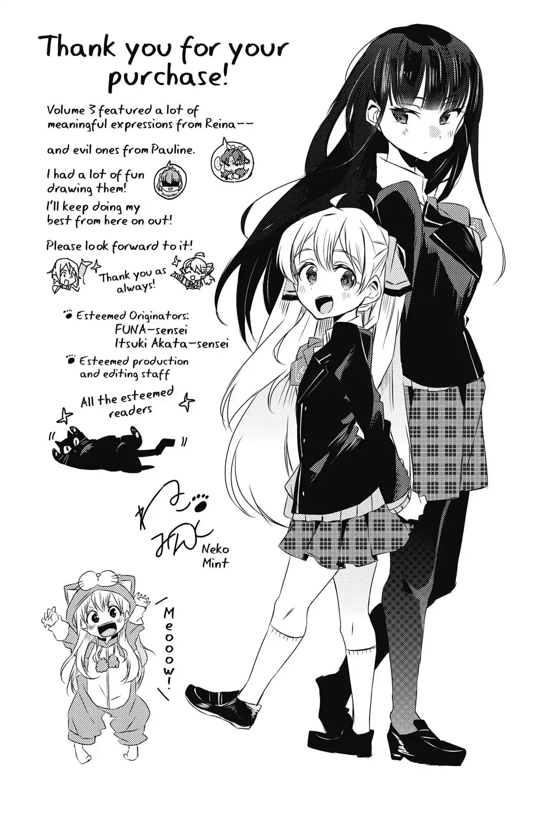 Watashi, Nouryoku wa Heikinchi de tte Itta yo ne! Chapter 16.5 page 12 - Vol.3 Side Story