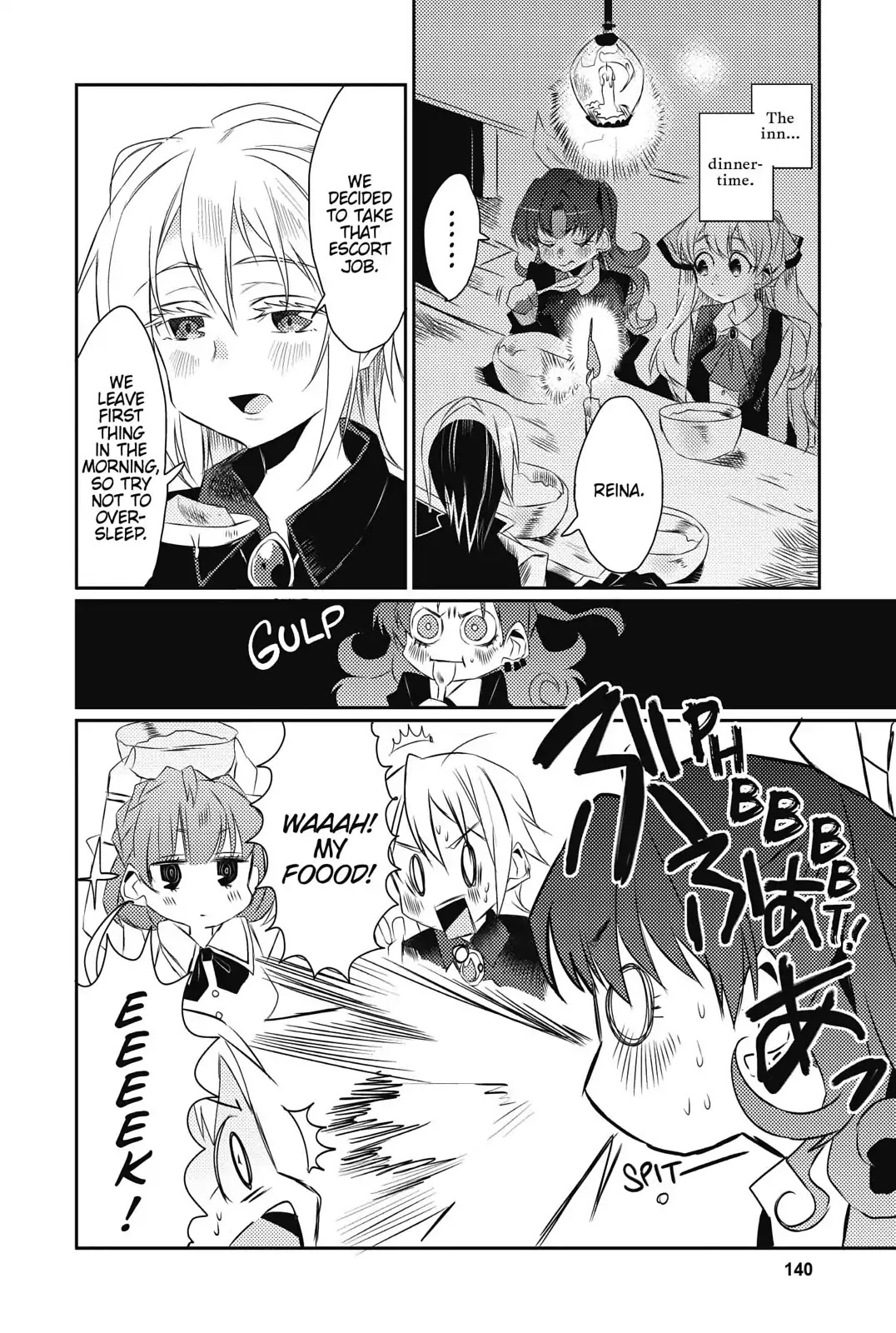 Watashi, Nouryoku wa Heikinchi de tte Itta yo ne! Chapter 16 page 12 - Chapter 16: Our First...