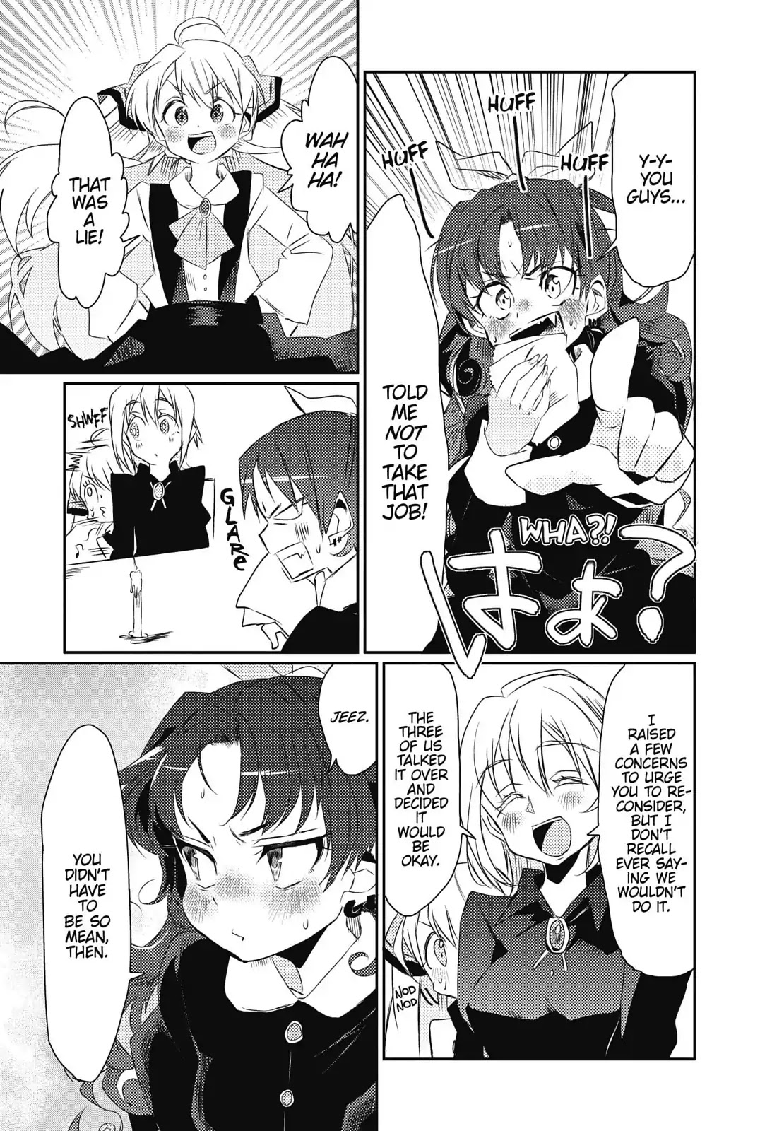 Watashi, Nouryoku wa Heikinchi de tte Itta yo ne! Chapter 16 page 13 - Chapter 16: Our First...