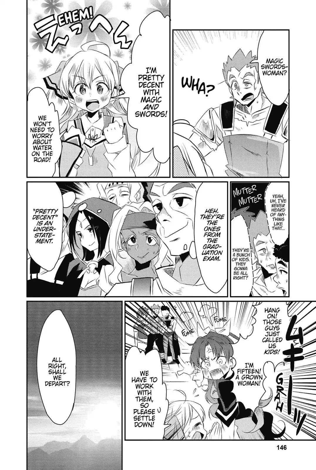 Watashi, Nouryoku wa Heikinchi de tte Itta yo ne! Chapter 16 page 18 - Chapter 16: Our First...