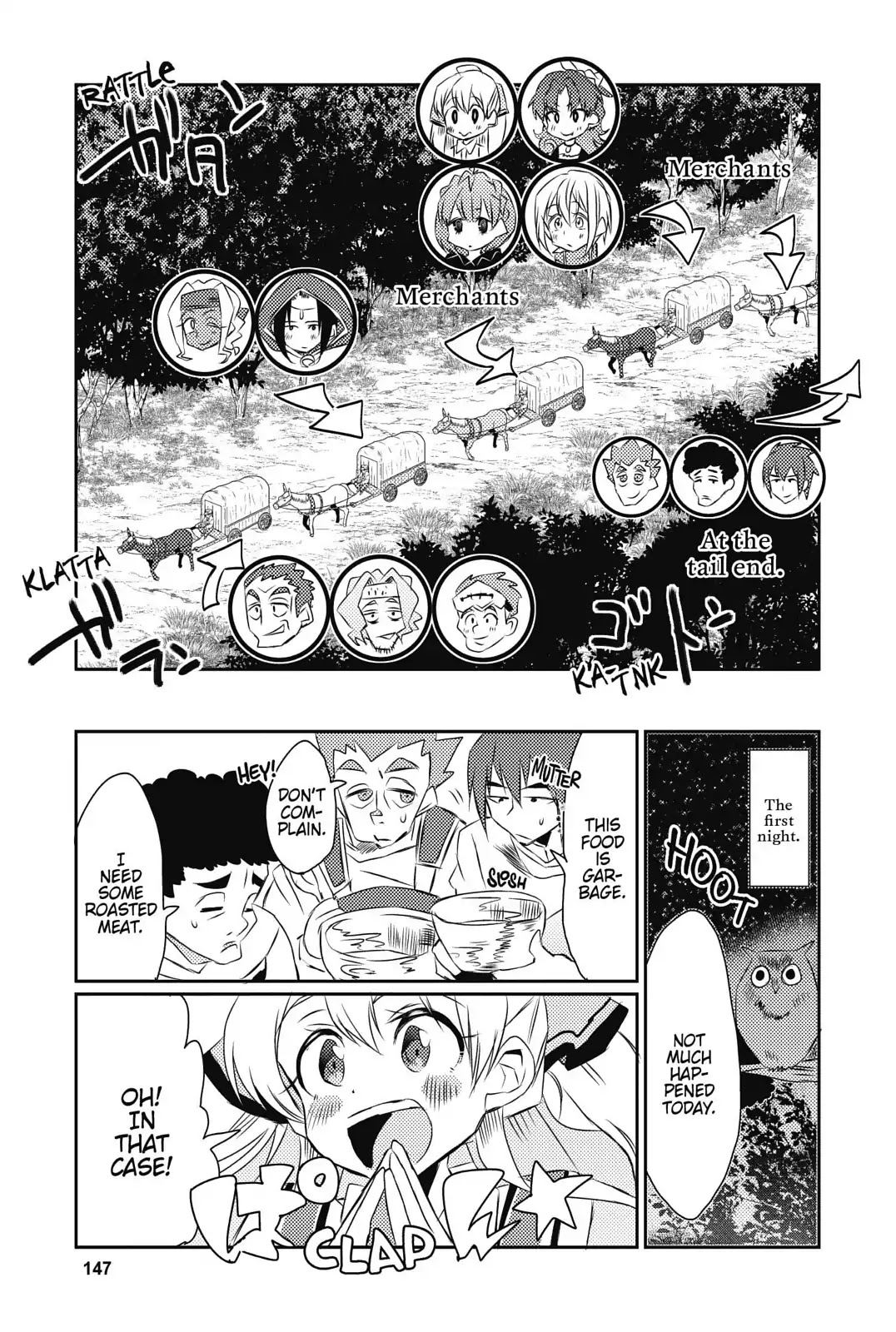 Watashi, Nouryoku wa Heikinchi de tte Itta yo ne! Chapter 16 page 19 - Chapter 16: Our First...