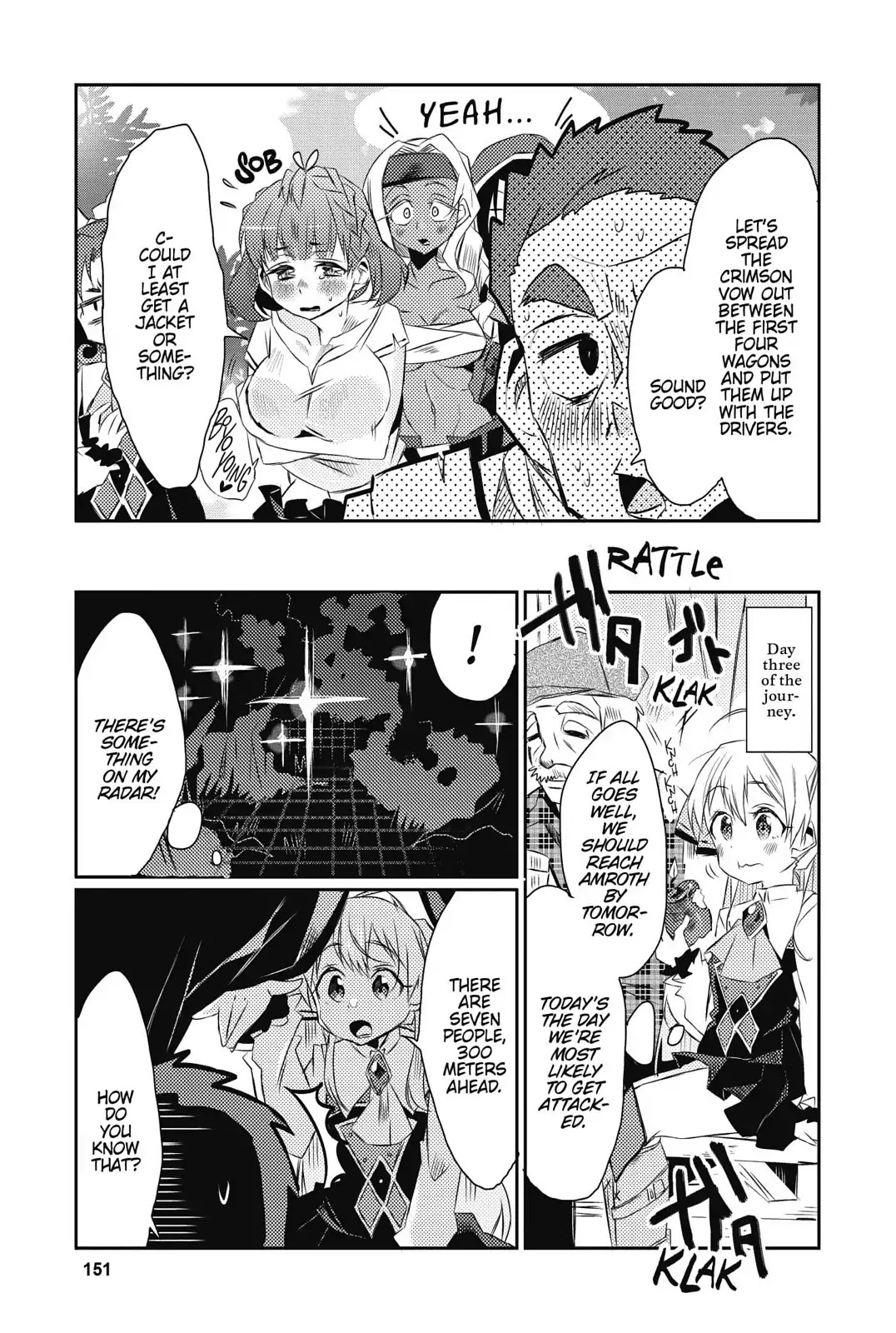Watashi, Nouryoku wa Heikinchi de tte Itta yo ne! Chapter 16 page 23 - Chapter 16: Our First...