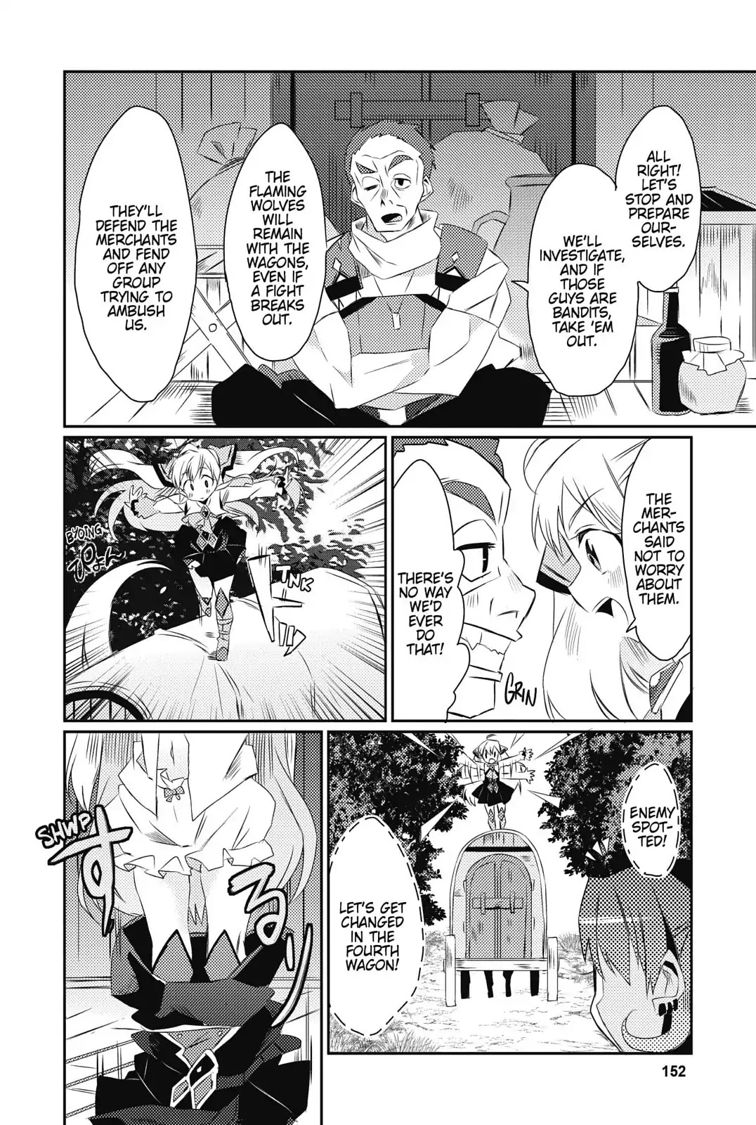Watashi, Nouryoku wa Heikinchi de tte Itta yo ne! Chapter 16 page 24 - Chapter 16: Our First...