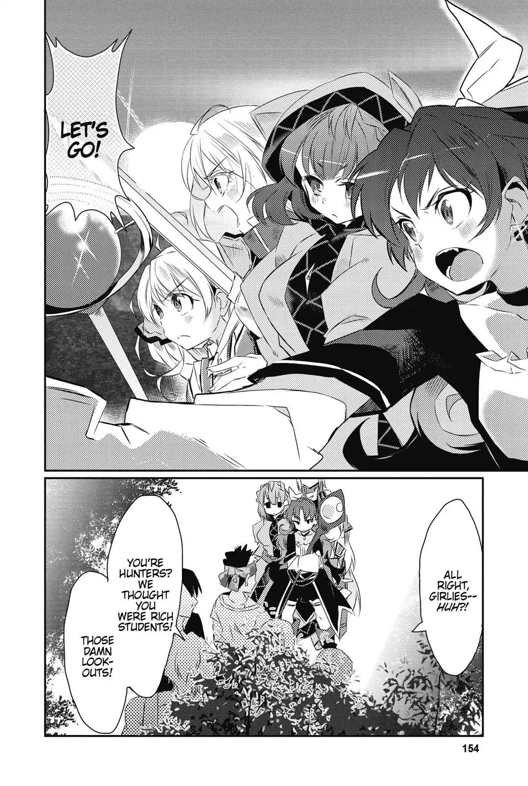 Watashi, Nouryoku wa Heikinchi de tte Itta yo ne! Chapter 16 page 26 - Chapter 16: Our First...