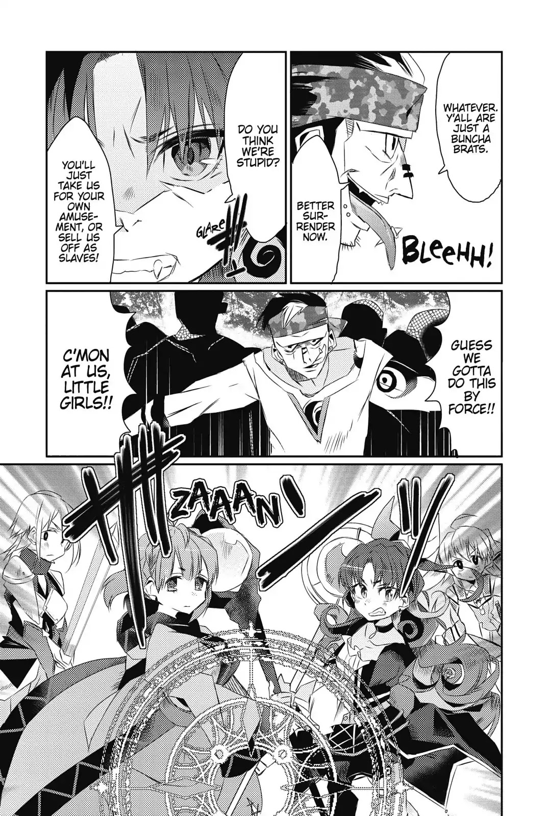 Watashi, Nouryoku wa Heikinchi de tte Itta yo ne! Chapter 16 page 27 - Chapter 16: Our First...