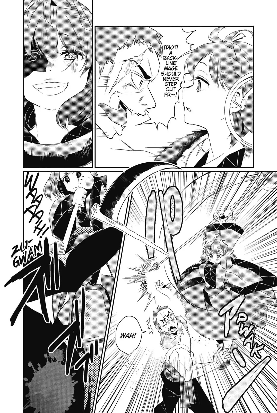 Watashi, Nouryoku wa Heikinchi de tte Itta yo ne! Chapter 16 page 28 - Chapter 16: Our First...