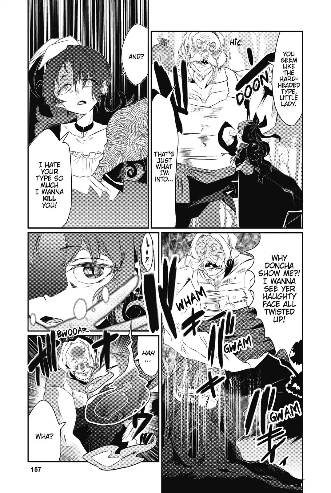 Watashi, Nouryoku wa Heikinchi de tte Itta yo ne! Chapter 16 page 29 - Chapter 16: Our First...