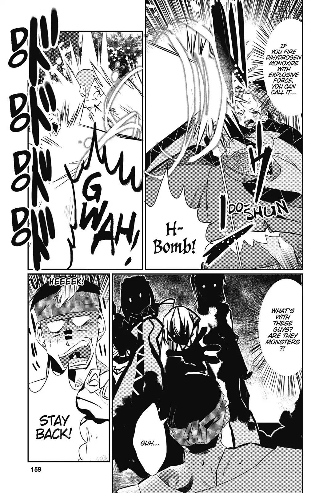 Watashi, Nouryoku wa Heikinchi de tte Itta yo ne! Chapter 16 page 31 - Chapter 16: Our First...
