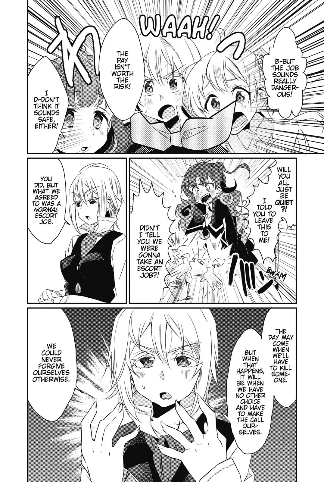 Watashi, Nouryoku wa Heikinchi de tte Itta yo ne! Chapter 16 page 6 - Chapter 16: Our First...