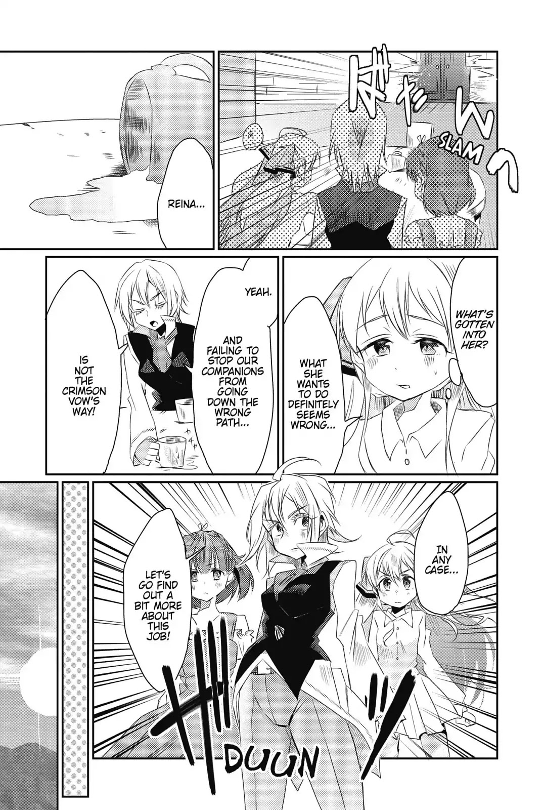 Watashi, Nouryoku wa Heikinchi de tte Itta yo ne! Chapter 16 page 9 - Chapter 16: Our First...
