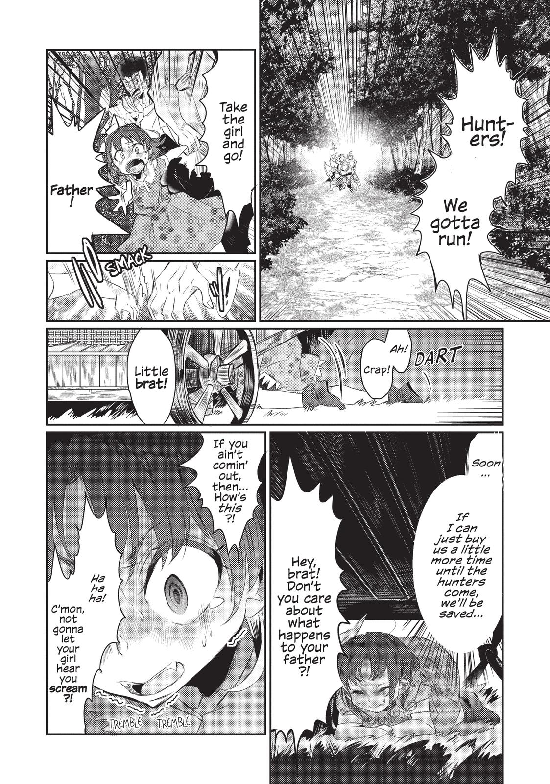 Watashi, Nouryoku wa Heikinchi de tte Itta yo ne! Chapter 17 page 16 - Chapter 17