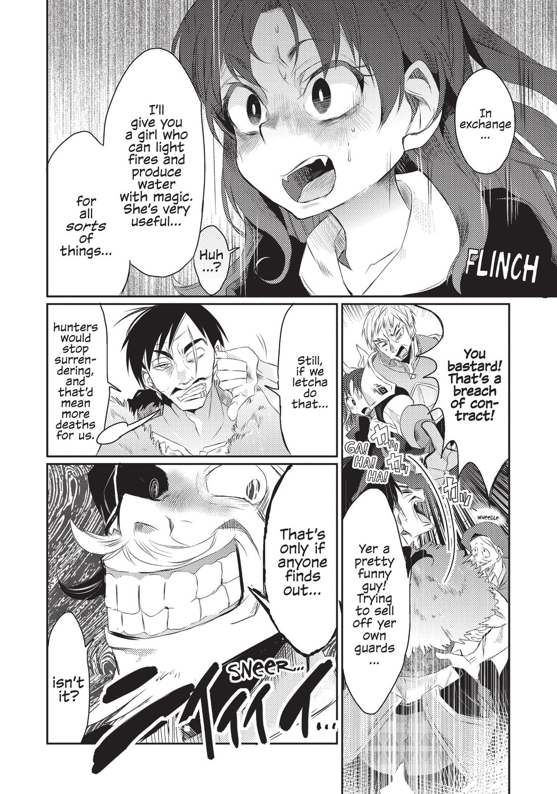 Watashi, Nouryoku wa Heikinchi de tte Itta yo ne! Chapter 17 page 28 - Chapter 17