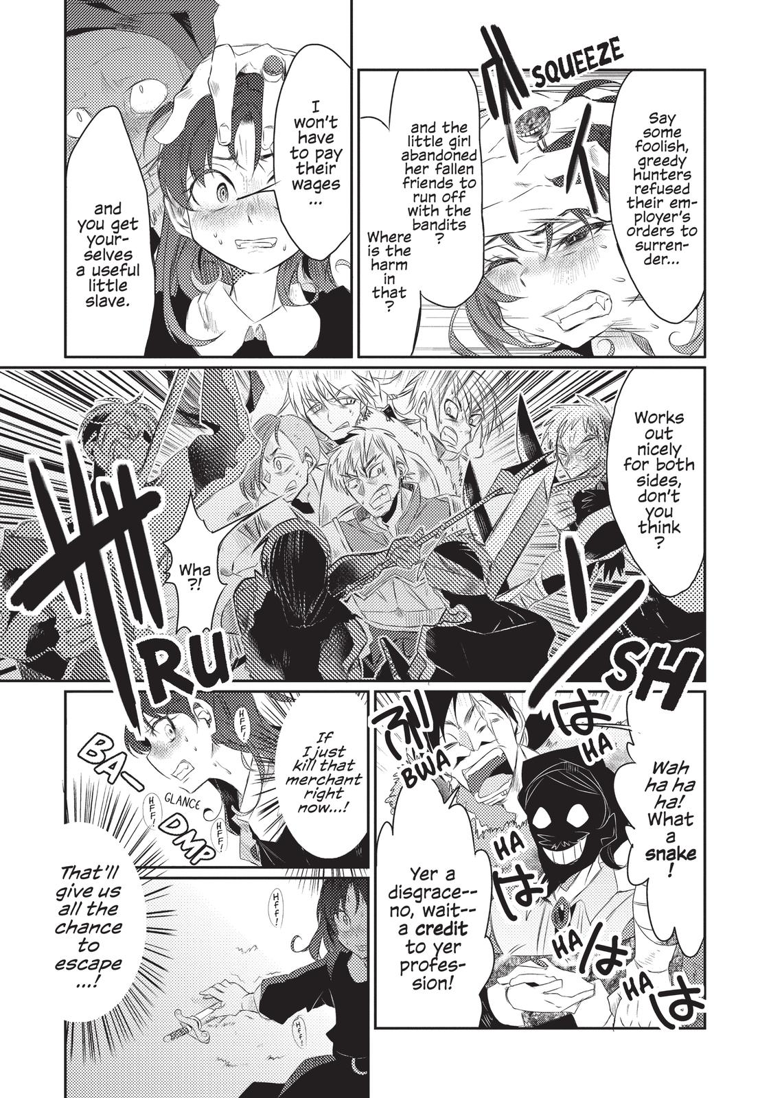 Watashi, Nouryoku wa Heikinchi de tte Itta yo ne! Chapter 17 page 29 - Chapter 17