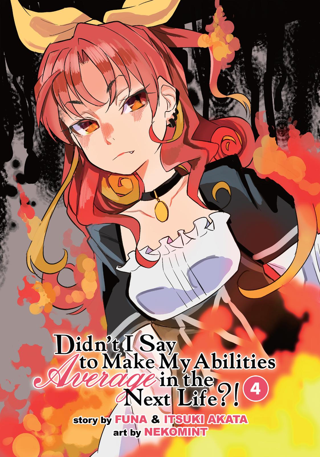 Watashi, Nouryoku wa Heikinchi de tte Itta yo ne! Chapter 17 page 3 - Chapter 17