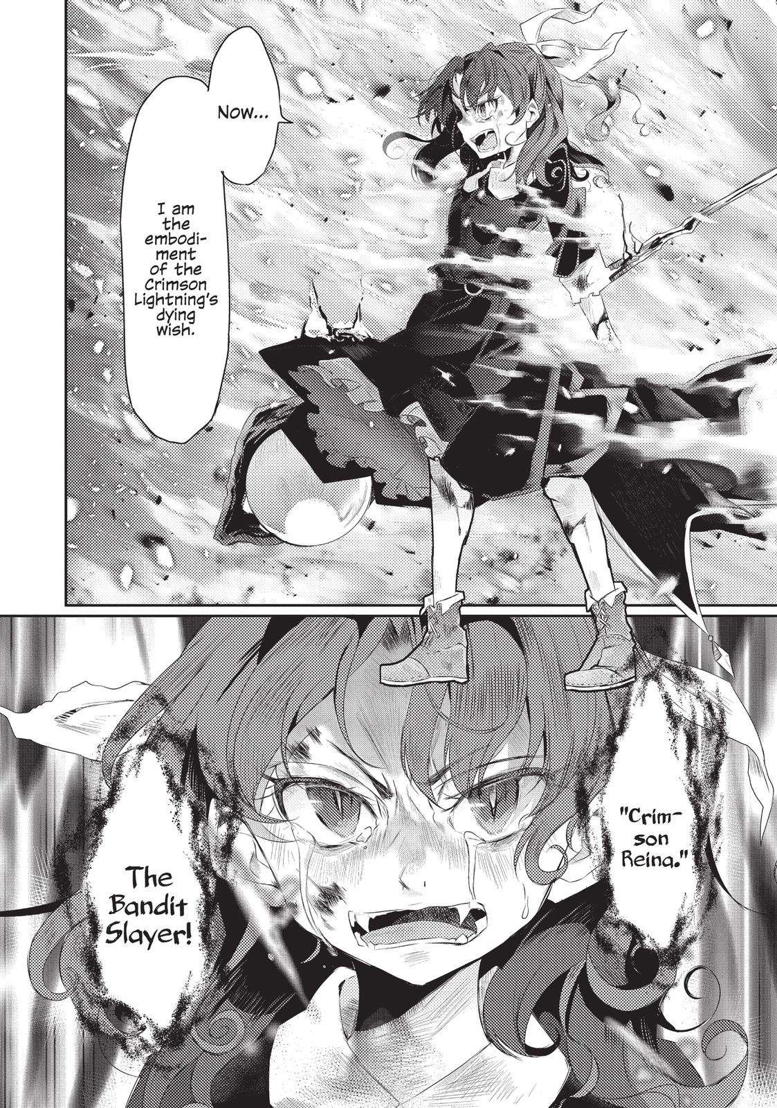 Watashi, Nouryoku wa Heikinchi de tte Itta yo ne! Chapter 17 page 34 - Chapter 17