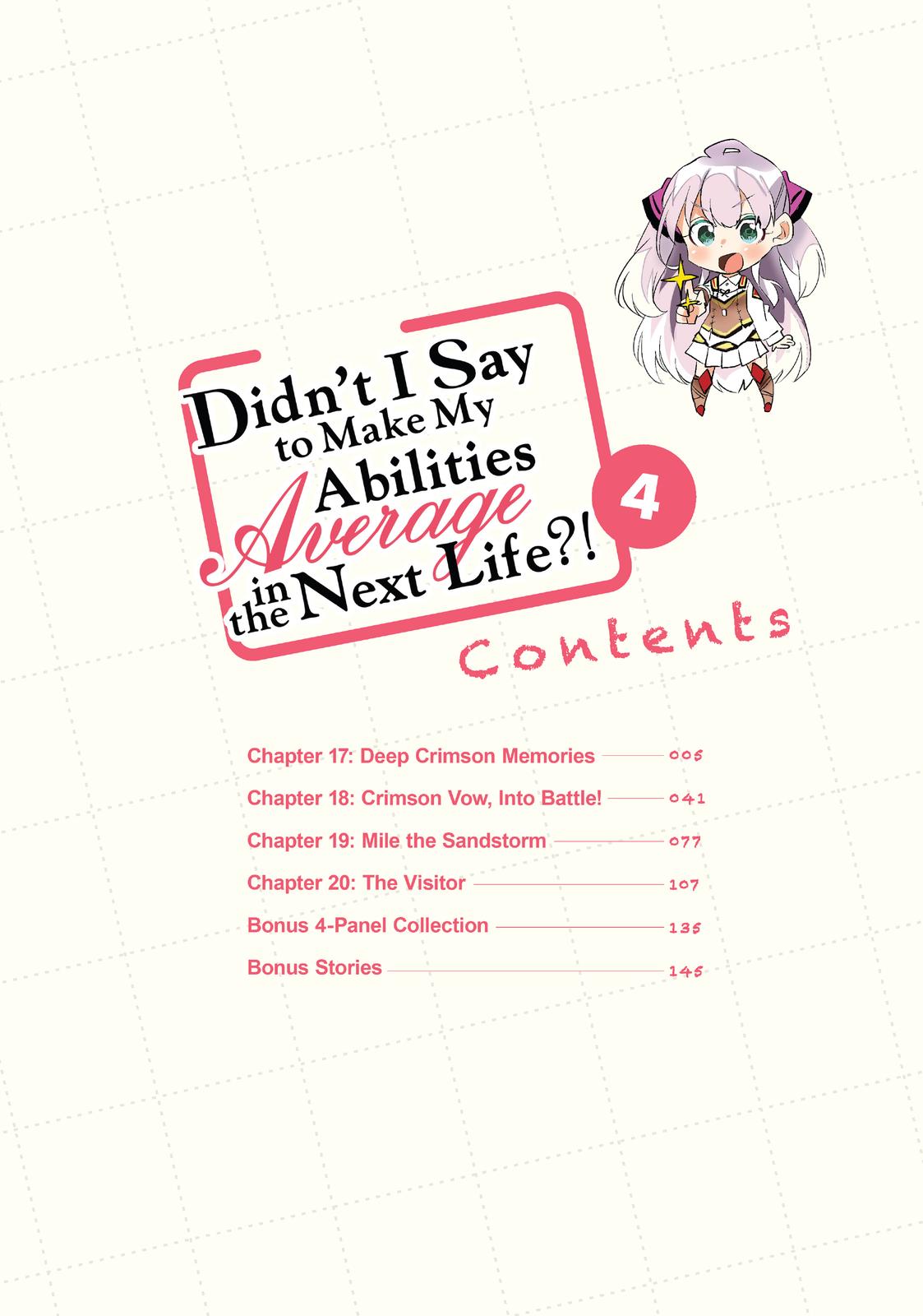 Watashi, Nouryoku wa Heikinchi de tte Itta yo ne! Chapter 17 page 4 - Chapter 17